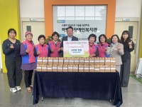 뉴스로 - 지자체가 보인다! - #하남시장애인복지관 | 뉴스로 - 지자체가 보인다! #하남시장애인복지관 | 뉴스로 - 지자체가 보인다!