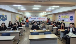 뉴스로 - 지자체가 보인다! - 통영시, 경남형 통합돌봄 역량강화 워크숍 개최 통영시, 경남형 통합돌봄 역량강화 워크숍 개최