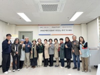 - 안성시노인복지관, 2025년 어르신 인생노트사업 ‘사(死)는 의미’... 성료 안성시노인복지관, 2025년 어르신 인생노트사업 ‘사(死)는... 