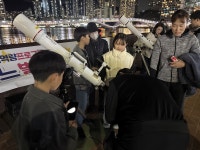 - 서구청소년문화의 집, 지역사회주민과 함께 즐기는 천체관측 서구청소년문화의 집, 지역사회주민과 함께 즐기는 천체관측