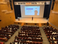 - 횡성군 평생교육관, 평생학습 프로그램 수강생 작품 전시 개최 횡성군 평생교육관, 평생학습 프로그램 수강생 작품 전시 개최