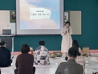 뉴스로 - 지자체가 보인다! - #안동시청 | 뉴스로 - 지자체가 보인다! #안동시청 | 뉴스로 - 지자체가 보인다!