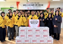 뉴스로 - 지자체가 보인다! - #아성다이소 | 뉴스로 - 지자체가 보인다! #아성다이소 | 뉴스로 - 지자체가 보인다!