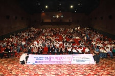 - 통영시, 청소년과 가족들이 함께하는‘우리들의 행복한 시간’ 통영시, 청소년과 가족들이 함께하는‘우리들의 행복한 시간’