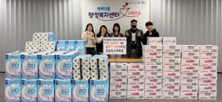 뉴스로 - 지자체가 보인다! - #롤 | 뉴스로 - 지자체가 보인다! #롤 | 뉴스로 - 지자체가 보인다!