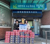 - 송북동 행정복지센터로 어린이들의 지속적인 이웃 사랑 실천 송북동 행정복지센터로 어린이들의 지속적인 이웃 사랑 실천