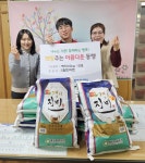 뉴스로 - 지자체가 보인다! - #매탄2동 | 뉴스로 - 지자체가 보인다! #매탄2동 | 뉴스로 - 지자체가 보인다!