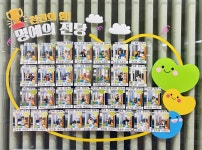 뉴스로 - 지자체가 보인다! - #시립중앙도서관 | 뉴스로 - 지자체가 보인다! #시립중앙도서관 | 뉴스로 - 지자체가 보인다!