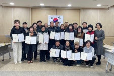 뉴스로 - 지자체가 보인다! - 아산시 온양4동, 제2기 주민자치회 공식 출범 아산시 온양4동, 제2기 주민자치회 공식 출범