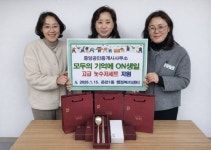 뉴스로 - 지자체가 보인다! - #온천1동 | 뉴스로 - 지자체가 보인다! #온천1동 | 뉴스로 - 지자체가 보인다!