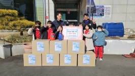 뉴스로 - 지자체가 보인다! - 대곡동 합기도비호관, 따뜻한 마음 전달 대곡동 합기도비호관, 따뜻한 마음 전달