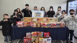 - 연세정도태권도장(철산&광명교육관)·파워점핑줄넘기, ‘사랑의 라면트리’로 이웃 사랑 실천 연세정도태권도장(철산&광명교육관)... 