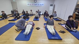 - 자가 교정을 통한 건강 회복 프로그램 『바른 자세 몸살림 운동』개강 자가 교정을 통한 건강 회복 프로그램 『바른 자세 몸살림 운동』개강