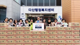 뉴스로 - 지자체가 보인다! - #다산1동 | 뉴스로 - 지자체가 보인다! #다산1동 | 뉴스로 - 지자체가 보인다!
