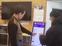 뉴스로 - 지자체가 보인다! - 어르신을「스마트 세상 주인공」으로! 진안군청소년수련관, 어르신 대상 디지털교육 실시 어르신을「스마트 세상... 
