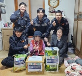 - 항만소방서 영선119안전센터, 설 명절 맞이 위문 물품 전달 항만소방서 영선119안전센터, 설 명절 맞이 위문 물품 전달