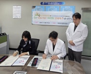 - 사상구 주례1동–사상연세비앤이치과병원 업무 협약 체결 의료복지 사각지대 해소 나선다 사상구 주례1동–사상연세비앤이치과병원 업무 협약... 