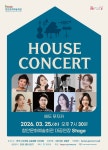 뉴스로 - 지자체가 보인다! - #함안문화예술회관 | 뉴스로 - 지자체가 보인다! #함안문화예술회관 | 뉴스로 - 지자체가 보인다!