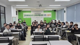 뉴스로 - 지자체가 보인다! - #고한읍 | 뉴스로 - 지자체가 보인다! #고한읍 | 뉴스로 - 지자체가 보인다!