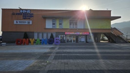 뉴스로 - 지자체가 보인다! - #온양6동 | 뉴스로 - 지자체가 보인다! #온양6동 | 뉴스로 - 지자체가 보인다!