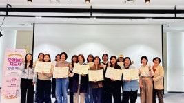 뉴스로 - 지자체가 보인다! - #오감놀이 | 뉴스로 - 지자체가 보인다! #오감놀이 | 뉴스로 - 지자체가 보인다!