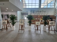 - 아산시 인주면, 평생학습 신규 프로그램 어반스케치 전시 개최 아산시 인주면, 평생학습 신규 프로그램 어반스케치 전시 개최