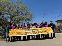 뉴스로 - 지자체가 보인다! - 거창군 남상면 주민자치회, 임불마을에 개나리 꽃길 조성 거창군 남상면 주민자치회, 임불마을에 개나리 꽃길 조성