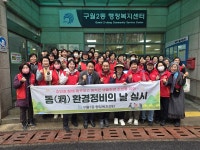 뉴스로 - 지자체가 보인다! - #임시주차장 | 뉴스로 - 지자체가 보인다! #임시주차장 | 뉴스로 - 지자체가 보인다!