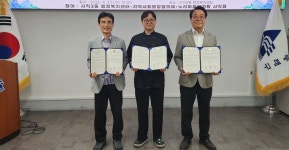- 동래구 사직3동, 복지위기가구 지원 위한 ‘우리 동네 채움 쿠폰’ 업무 협약 체결 동래구 사직3동, 복지위기가구 지원 위한 ‘우리 동네 채움... 