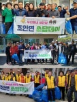 뉴스로 - 지자체가 보인다! - 남양주시 조안면 3개 마을서 ‘봄맞이 환경정화’…쾌적한 마을 조성 앞장 남양주시 조안면 3개 마을서 ‘봄맞이... 