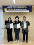 뉴스로 - 지자체가 보인다! - #함장종합사회복지관 | 뉴스로 - 지자체가 보인다! #함장종합사회복지관 | 뉴스로 - 지자체가 보인다!