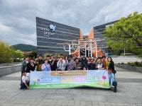 뉴스로 - 지자체가 보인다! - 하동장애인보호작업장, 장애인의 날 맞아 여수 봄나들이 하동장애인보호작업장, 장애인의 날 맞아 여수 봄나들이