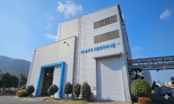 남이지하수개발 | - 김해시도시개발공사 하수슬러지 자원화처리시설, 미세먼지 저감 협약 목표 조기 달성 김해시도시개발공사 하수슬러지 자원화처리시설...