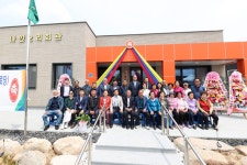 뉴스로 - 지자체가 보인다! - #마을회관 | 뉴스로 - 지자체가 보인다! #마을회관 | 뉴스로 - 지자체가 보인다!