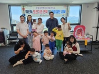 뉴스로 - 지자체가 보인다! - #보건지소 | 뉴스로 - 지자체가 보인다! #보건지소 | 뉴스로 - 지자체가 보인다!