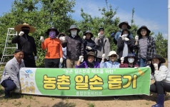 뉴스로 - 지자체가 보인다! - #민원처리 | 뉴스로 - 지자체가 보인다! #민원처리 | 뉴스로 - 지자체가 보인다!
