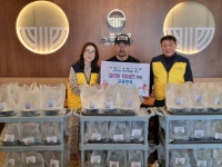 - 아산시 온양6동 행복키움추진단, 교동면옥으로부터 갈비탕 100세트 후원받아 아산시 온양6동 행복키움추진단, 교동면옥으로부터 갈비탕... 