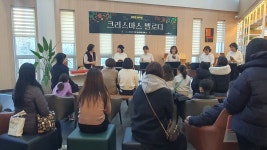 - 청주가로수도서관, ‘책과 음악의 조화’ 특화 프로그램 호응 청주가로수도서관, ‘책과 음악의 조화’ 특화 프로그램 호응