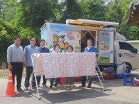 뉴스로 - 지자체가 보인다! - “날씨도 우릴 막지 못한다” 초전면 칠선2리 별고을 찾아가는 이동빨래방 “날씨도 우릴 막지 못한다” 초전면... 