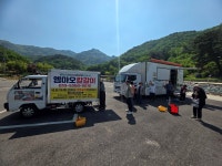 뉴스로 - 지자체가 보인다! - 완주 고산농협, 찾아가는 이동장터 ‘칼갈이 서비스’ 더해 농촌 어르신 생활편의 높인다 완주 고산농협, 찾아가는... 