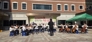 - 부평구, 경로당과 노인복지관 중간형 산곡노인문화센터 개관 부평구, 경로당과 노인복지관 중간형 산곡노인문화센터 개관