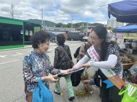 - 진안군보건소, 폭염 대비 의료취약계층 건강관리 및 온열질환 예방 캠페인 총력 진안군보건소, 폭염 대비 의료취약계층 건강관리 및 온열질환... 