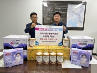 뉴스로 - 지자체가 보인다!