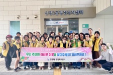 - 사하구 신평2동, 여름철 복지사각지대 발굴 및 고독사 예방 캠페인 실시 사하구 신평2동, 여름철 복지사각지대 발굴 및 고독사 예방 캠페인 실시