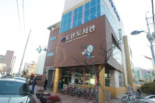 - 도산도서관, 인문학 공모 2건 동시 선정돼 국비 2,000만 원 확보 도산도서관, 인문학 공모 2건 동시 선정돼 국비 2,000만 원 확보