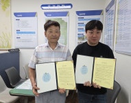 - 홍콩반점0410 부산만덕점, 만덕1동 취약계층 위한 ‘사랑의 짜장면 쿠폰’ 후원 홍콩반점0410 부산만덕점, 만덕1동 취약계층 위한 ‘사랑의... 
