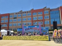 뉴스로 - 지자체가 보인다! - #온양 | 뉴스로 - 지자체가 보인다! #온양 | 뉴스로 - 지자체가 보인다!