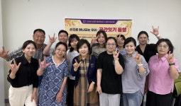 - 부산 북구 구포1동, 배리어 프리 교육 ‘손으로 하나되는 우리... 북구 구포1동, 배리어 프리 교육 ‘손으로 하나되는 우리-공간잇기 동행’ 본격... 