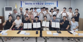 뉴스로 - 지자체가 보인다! - #매탄1동 | 뉴스로 - 지자체가 보인다! #매탄1동 | 뉴스로 - 지자체가 보인다!