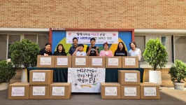 뉴스로 - 지자체가 보인다! - 인천 서희학교, 원당동에 라면 14상자로 사랑 전해 인천 서희학교, 원당동에 라면 14상자로 사랑 전해